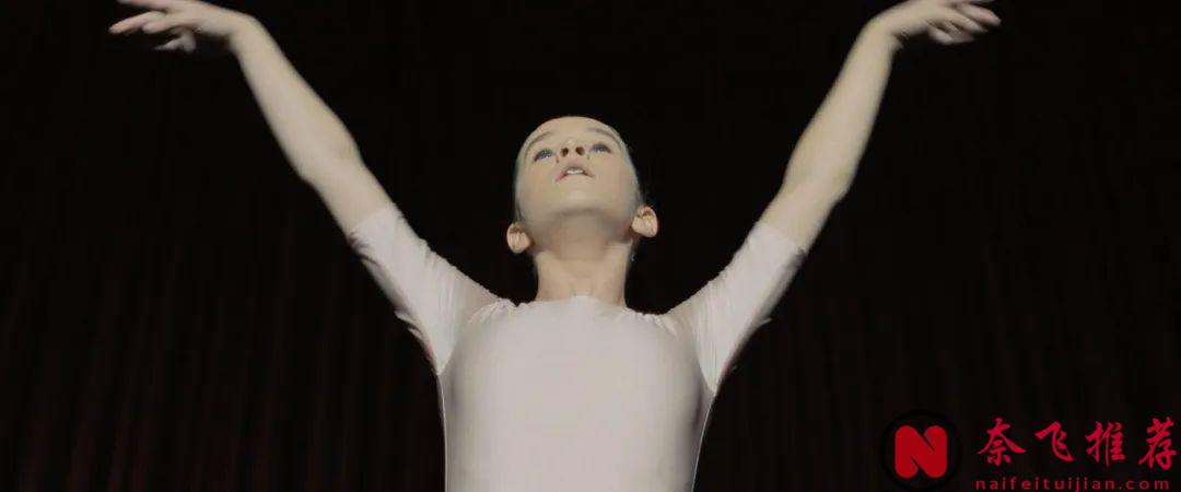 囚禁、肢解、吃人……網飛R級新片「噬血芭蕾/阿比蓋爾 / 血滴姬(港)」起飛了