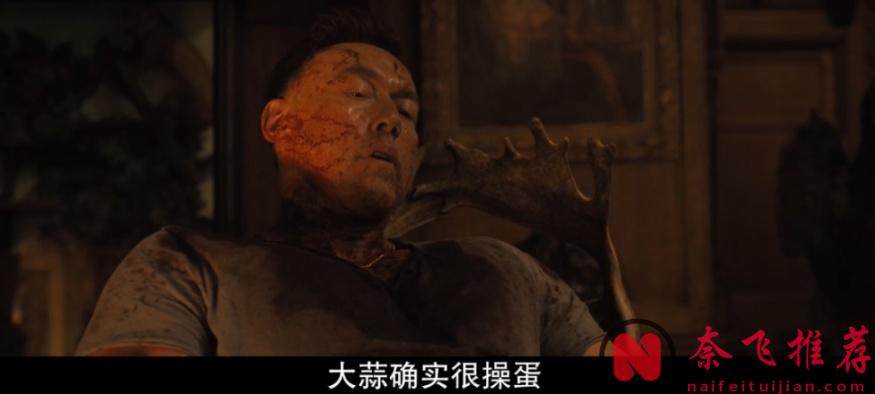 囚禁、肢解、吃人……網飛R級新片「噬血芭蕾/阿比蓋爾 / 血滴姬(港)」起飛了