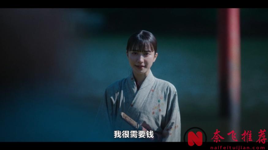 武士版“大逃殺”，Netflix終於又炸出這爽劇《武士生死鬥/武神》！
