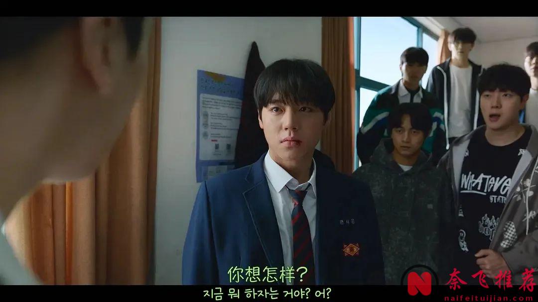 韓國神劇《弱美男英雄/弱小英雄》第二季來了，熱血開打生猛依舊，通宵看完過癮了