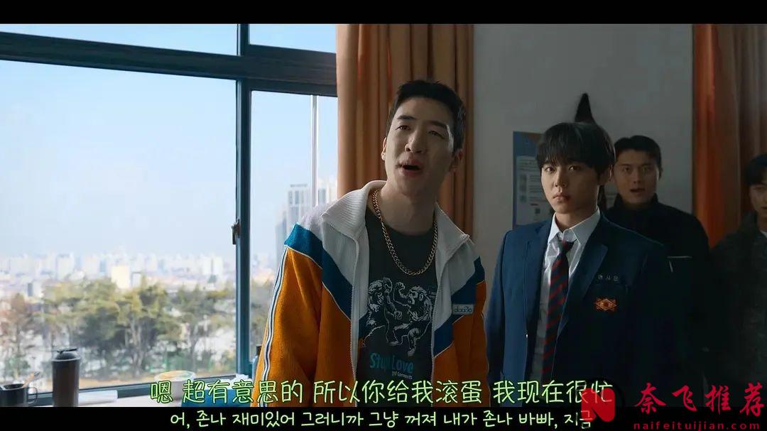 韓國神劇《弱美男英雄/弱小英雄》第二季來了，熱血開打生猛依舊，通宵看完過癮了