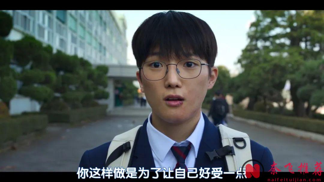 韓國神劇《弱美男英雄/弱小英雄》第二季來了，熱血開打生猛依舊，通宵看完過癮了