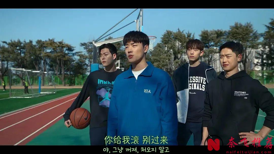 韓國神劇《弱美男英雄/弱小英雄》第二季來了，熱血開打生猛依舊，通宵看完過癮了