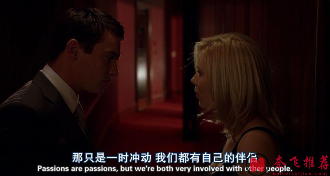 当年对寡姐（斯佳丽·乔安森/斯嘉丽·约翰松）的迷恋，从这部《赛末点/迷失决胜分/爱情决胜点》影片儿开始