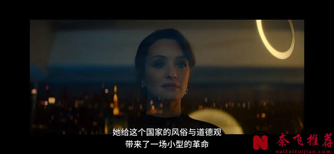 因尺度太大爆火，2025網飛新劇《花花夫人/情色志女王》太生猛了！