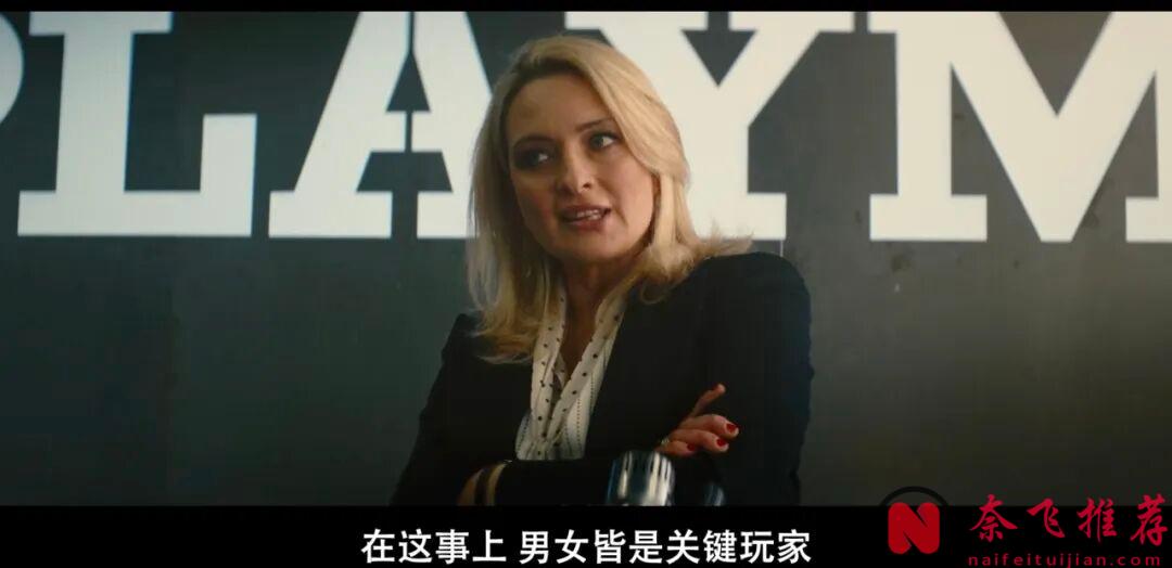 因尺度太大爆火，2025網飛新劇《花花夫人/情色志女王》太生猛了！