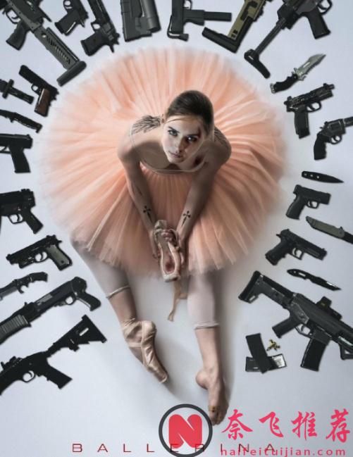 6月一口氣放出四部備受期待的大片，太爽了！