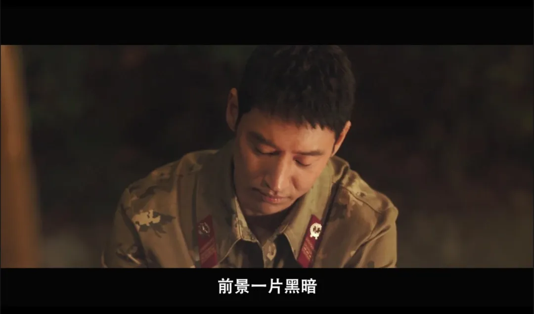 韓國竟然出了一部題材敏感的脫北者題材的電影《逃脫/絕地逃生》，全程無尿點！