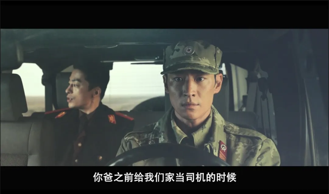 韓國竟然出了一部題材敏感的脫北者題材的電影《逃脫/絕地逃生》，全程無尿點！