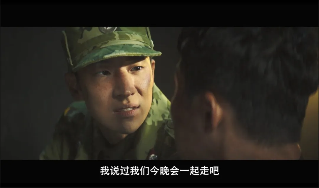 韓國竟然出了一部題材敏感的脫北者題材的電影《逃脫/絕地逃生》，全程無尿點！