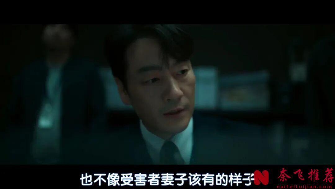 一集上瘾！反转到最后一秒，网飞新惊悚韩剧《认罪之罪/自白的代价》太生猛了