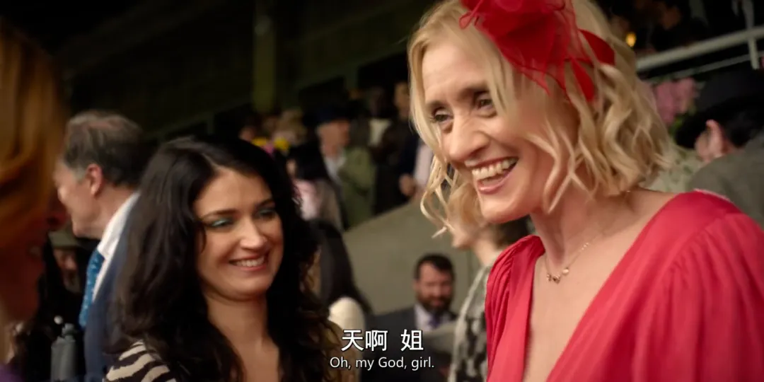 第一集就上头，一男五女的这部尺度美剧《坏姐妹/不良姐妹》第二季，越看越刺激