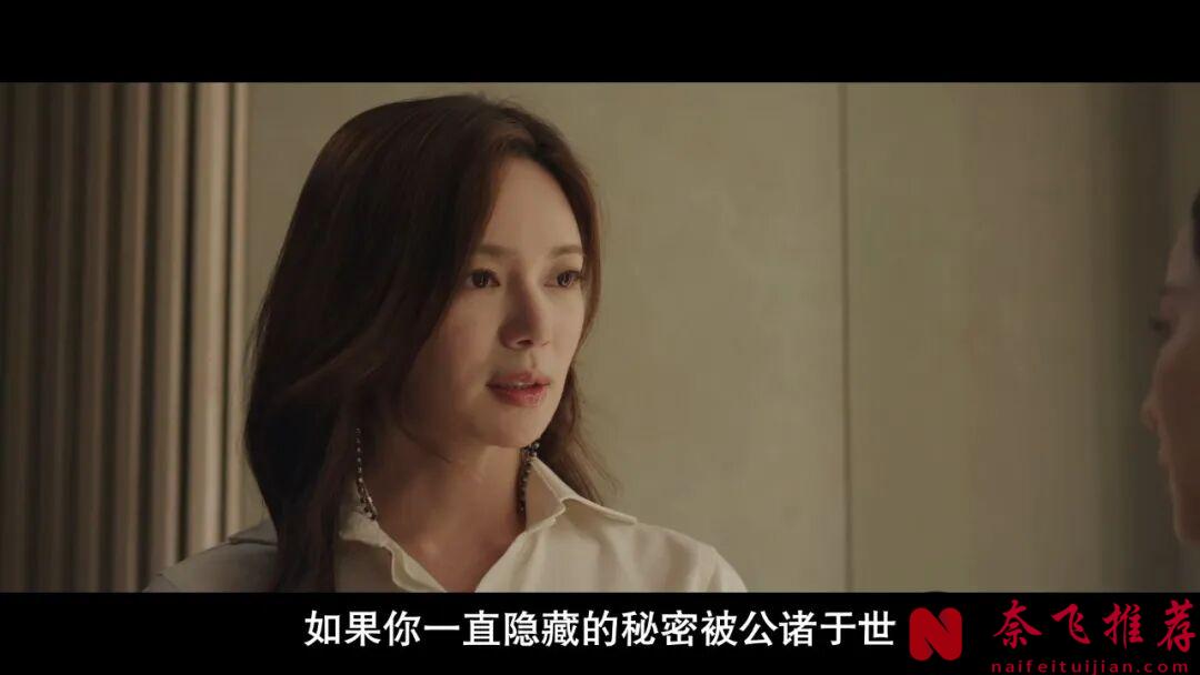 女神破格出演！这部顶流韩剧《魔女之吻/塞壬之吻/冰之世界 韩国版》，又要爆了