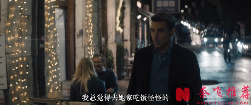 太震撼了！看完《完美陌生人/完美谎情》导演保罗·杰诺维塞的新作《关于约会的一切》，才知道原来爱情片还能这么拍！