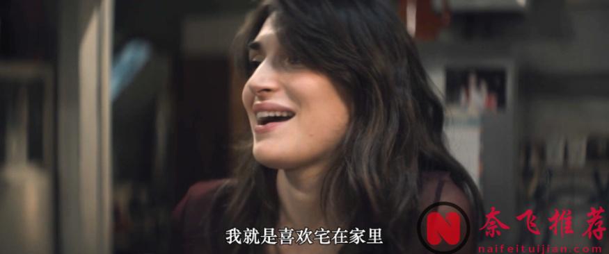 太震撼了！看完《完美陌生人/完美谎情》导演保罗·杰诺维塞的新作《关于约会的一切》，才知道原来爱情片还能这么拍！