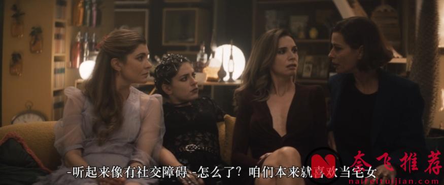 太震撼了！看完《完美陌生人/完美谎情》导演保罗·杰诺维塞的新作《关于约会的一切》，才知道原来爱情片还能这么拍！