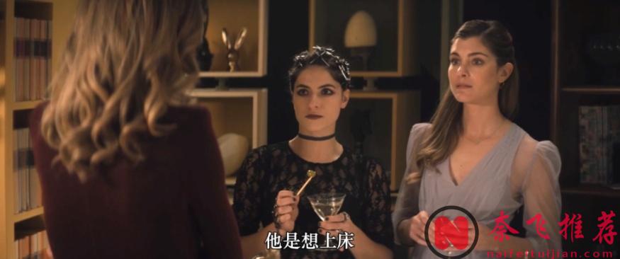 太震撼了！看完《完美陌生人/完美谎情》导演保罗·杰诺维塞的新作《关于约会的一切》，才知道原来爱情片还能这么拍！