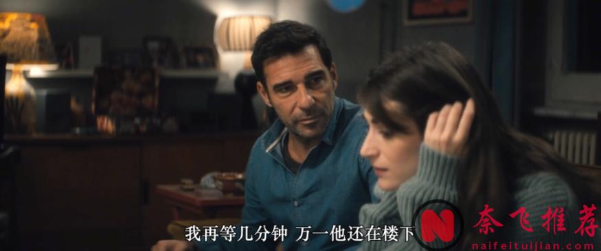 太震撼了！看完《完美陌生人/完美谎情》导演保罗·杰诺维塞的新作《关于约会的一切》，才知道原来爱情片还能这么拍！