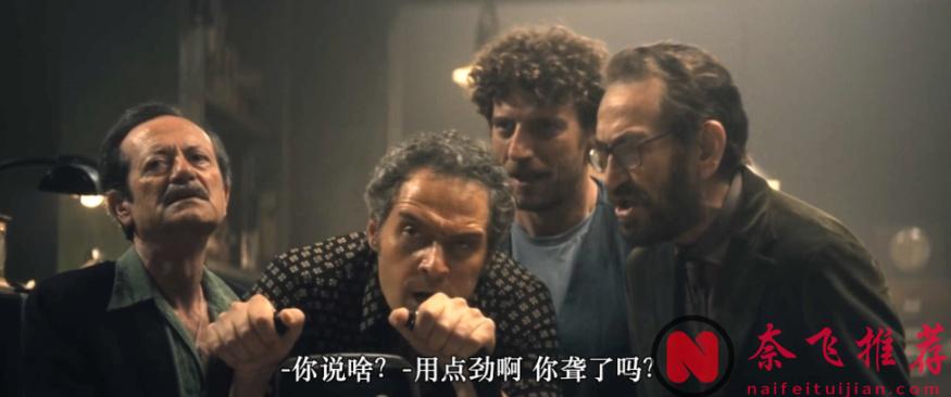 太震撼了！看完《完美陌生人/完美谎情》导演保罗·杰诺维塞的新作《关于约会的一切》，才知道原来爱情片还能这么拍！