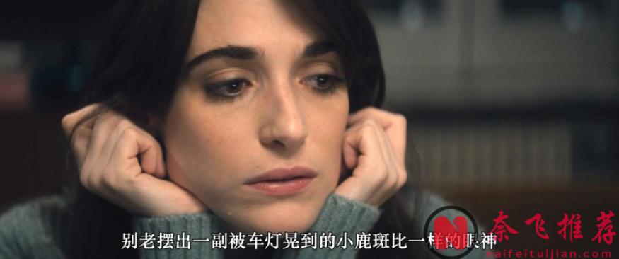 太震撼了！看完《完美陌生人/完美谎情》导演保罗·杰诺维塞的新作《关于约会的一切》，才知道原来爱情片还能这么拍！