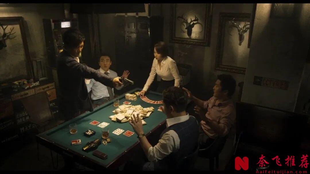 无厘头的韩国电影《钱袋/抢钱对决》，好笑又有逻辑，意外的好看