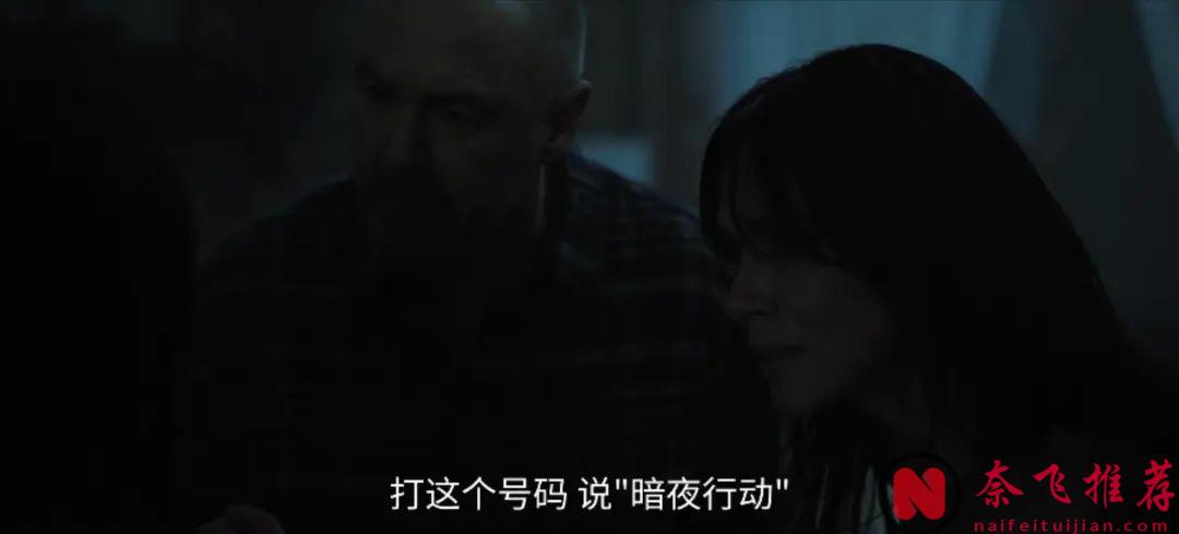 未播先續，Netflix又一部動作驚悚爽劇《暗夜情報員》火了！