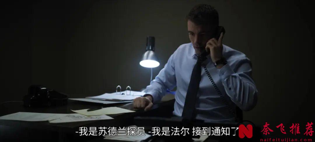 未播先續，Netflix又一部動作驚悚爽劇《暗夜情報員》火了！