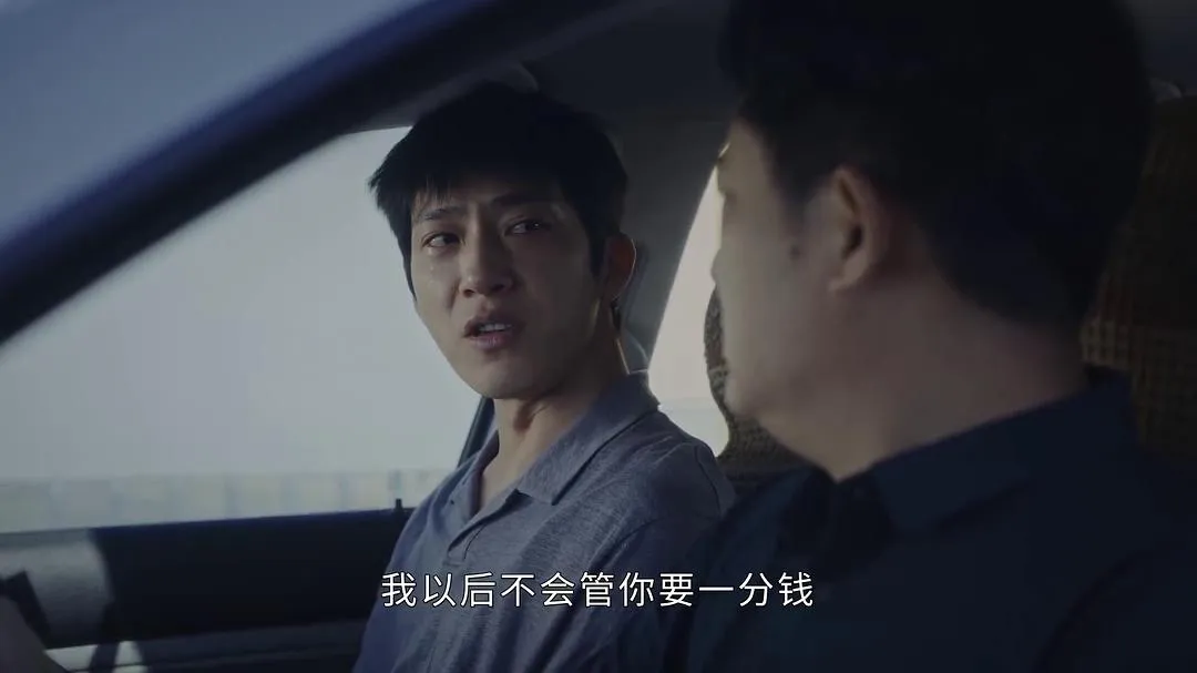 《新生》剧情复盘:从那场替考开始,李泽瑞就再没打算做回自己