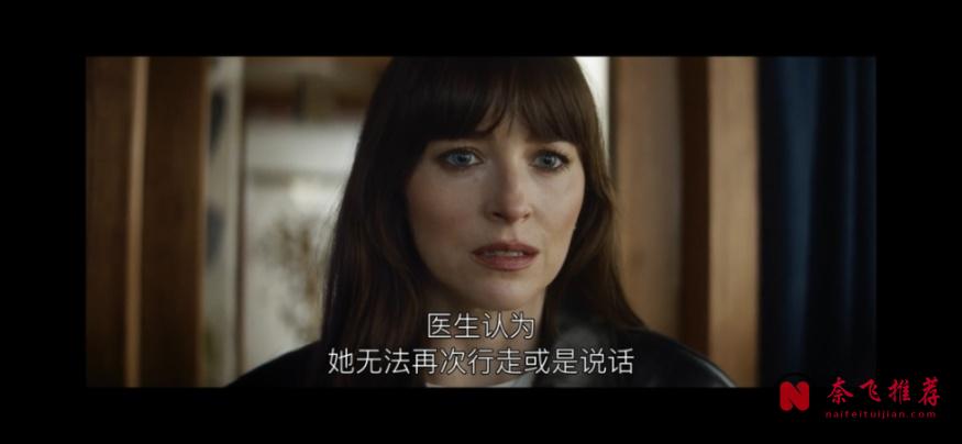 美国悬疑片《不存在的罪人》口碑崩了票房赢了，这届观众到底在看什么！