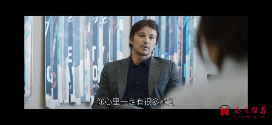 美国悬疑片《不存在的罪人》口碑崩了票房赢了，这届观众到底在看什么！