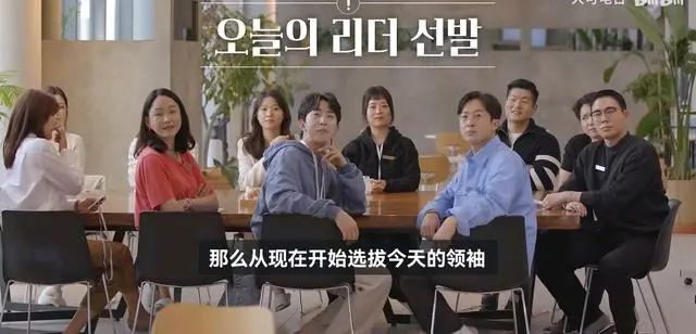 尺度拉满，Netflix出品的这五部韩国综艺/真人秀真敢拍！