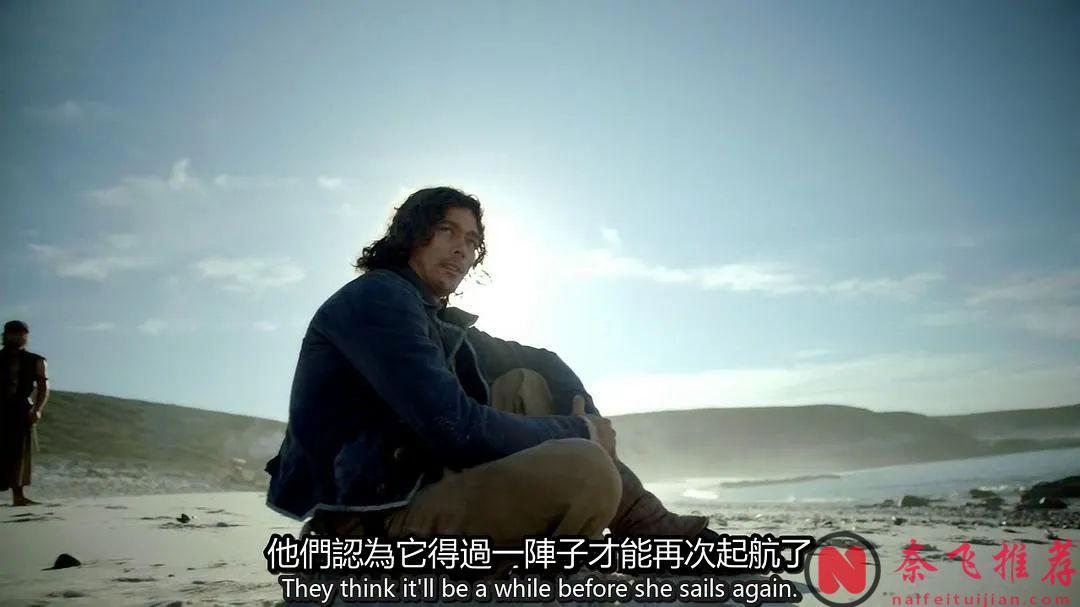 集集19禁，史上最强海盗剧《黑帆》，可太上瘾了！