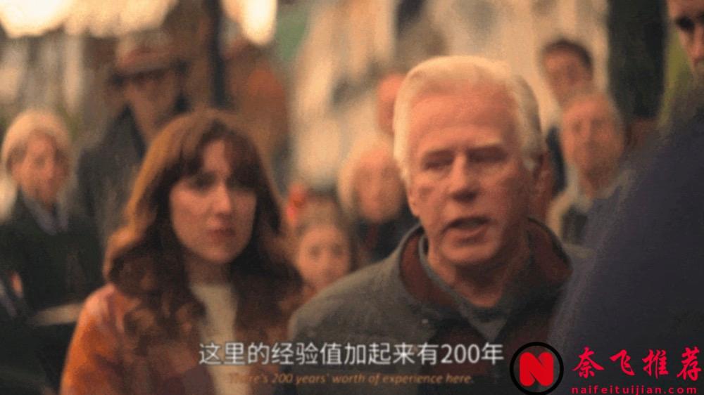 9.4高分，最溫馨治癒的家庭劇《嘗試/而立人生》第三季 迴歸了！