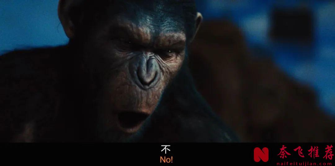 經典科幻IP《猩球崛起：新世界/猿人爭霸戰：猩兇帝國/猩球崛起：王國誕生》迴歸，新又不新！