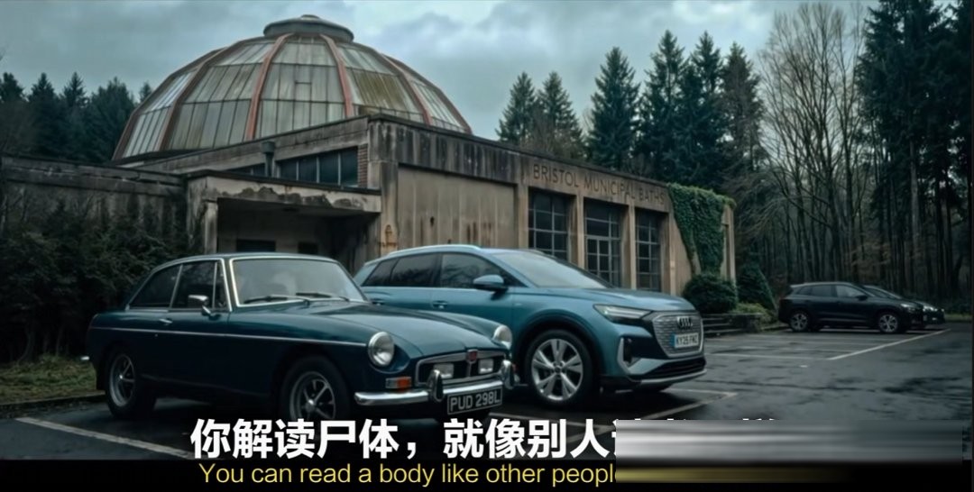 《法醫溫特》:理查德·阿米蒂奇,如何把屍體讀成線索