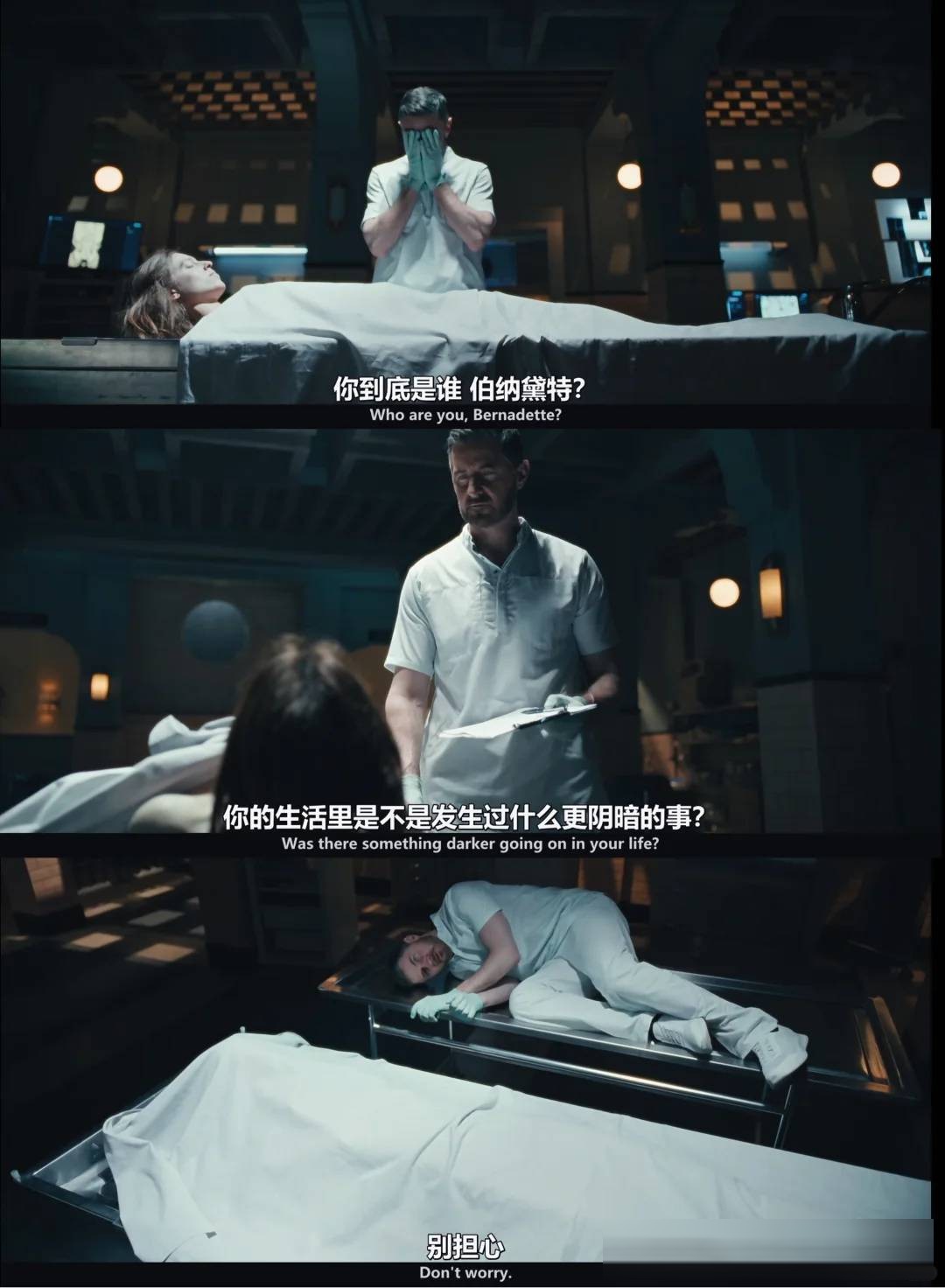 《法醫溫特》:理查德·阿米蒂奇,如何把屍體讀成線索