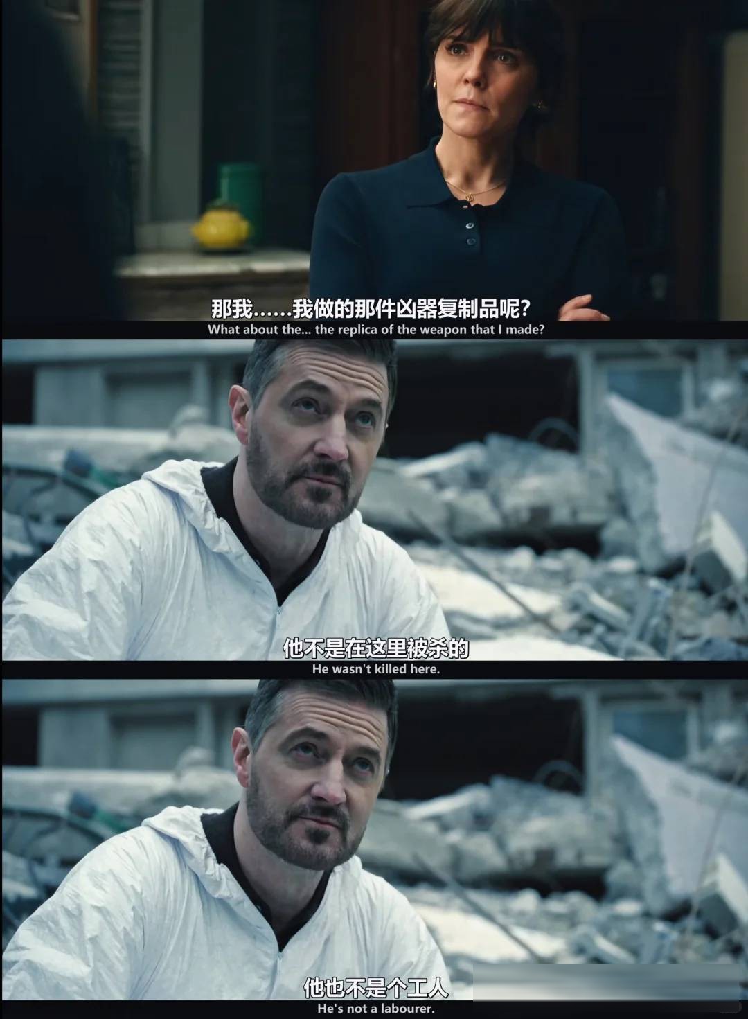 《法醫溫特》:理查德·阿米蒂奇,如何把屍體讀成線索