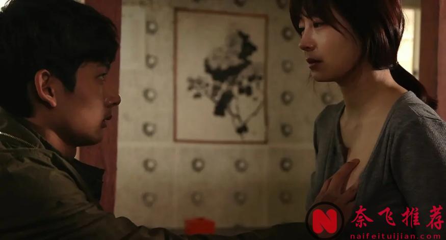 果然越美麗的越變態，韓劇「莫比烏斯/切夫之痛(港)」反差復仇！