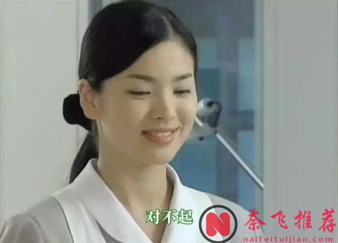 网友票选「人生第一部韩剧」，这14部有没有你的入坑清单