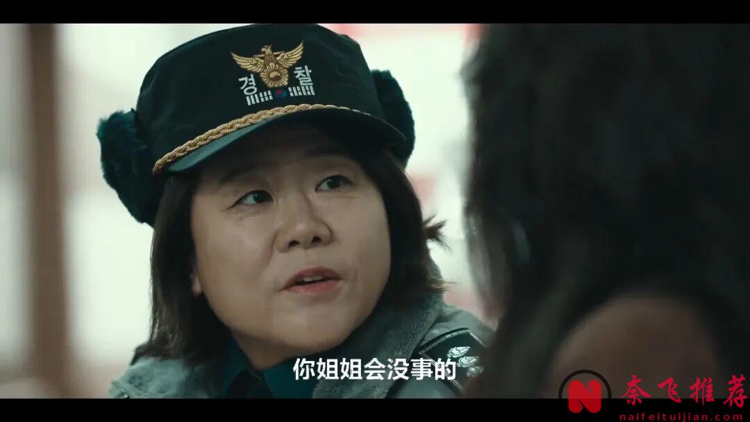 韩国复仇爽片《白色轿车里的女人/搭乘白色车的女人》，导演太敢拍了，看得惊心动魄