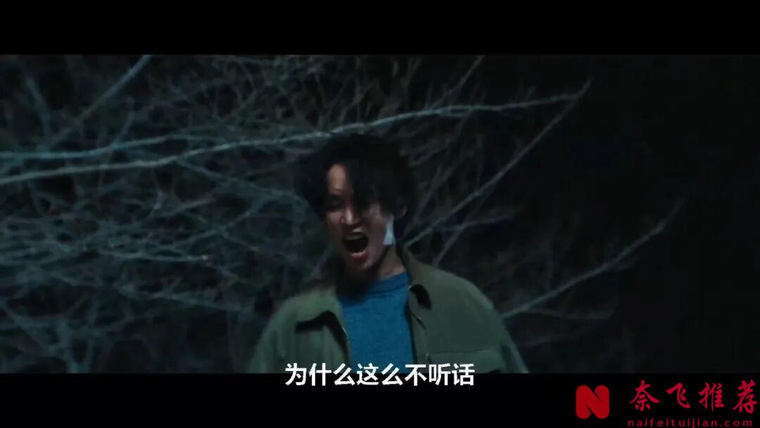 韩国复仇爽片《白色轿车里的女人/搭乘白色车的女人》，导演太敢拍了，看得惊心动魄