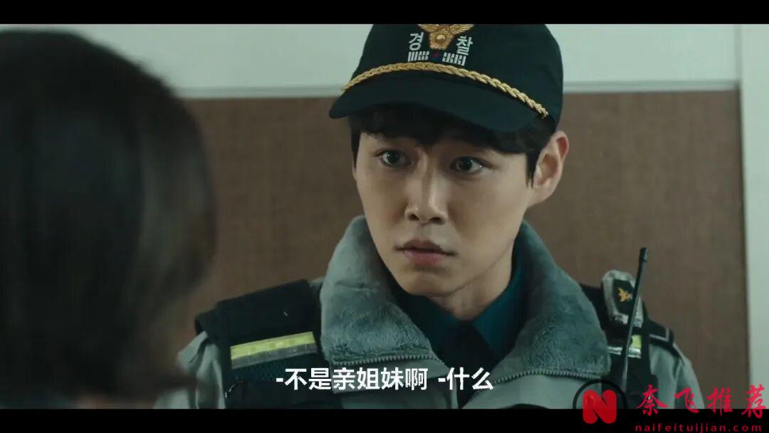 韩国复仇爽片《白色轿车里的女人/搭乘白色车的女人》，导演太敢拍了，看得惊心动魄