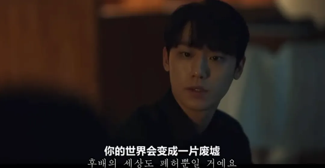 《黑暗荣耀》：文东恩要的不是王子，是和她一起跳剑舞的刽子手