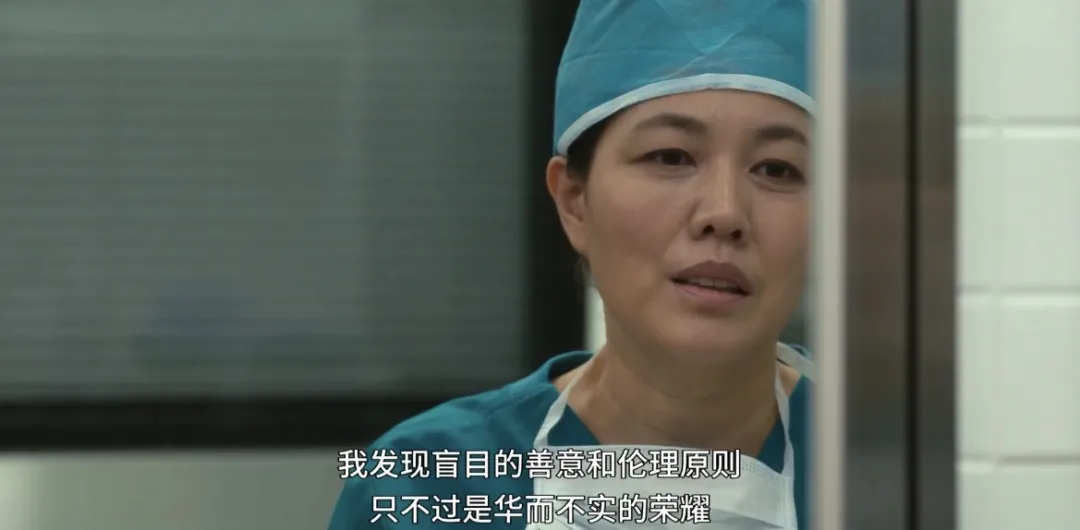 《黑暗荣耀》：文东恩要的不是王子，是和她一起跳剑舞的刽子手