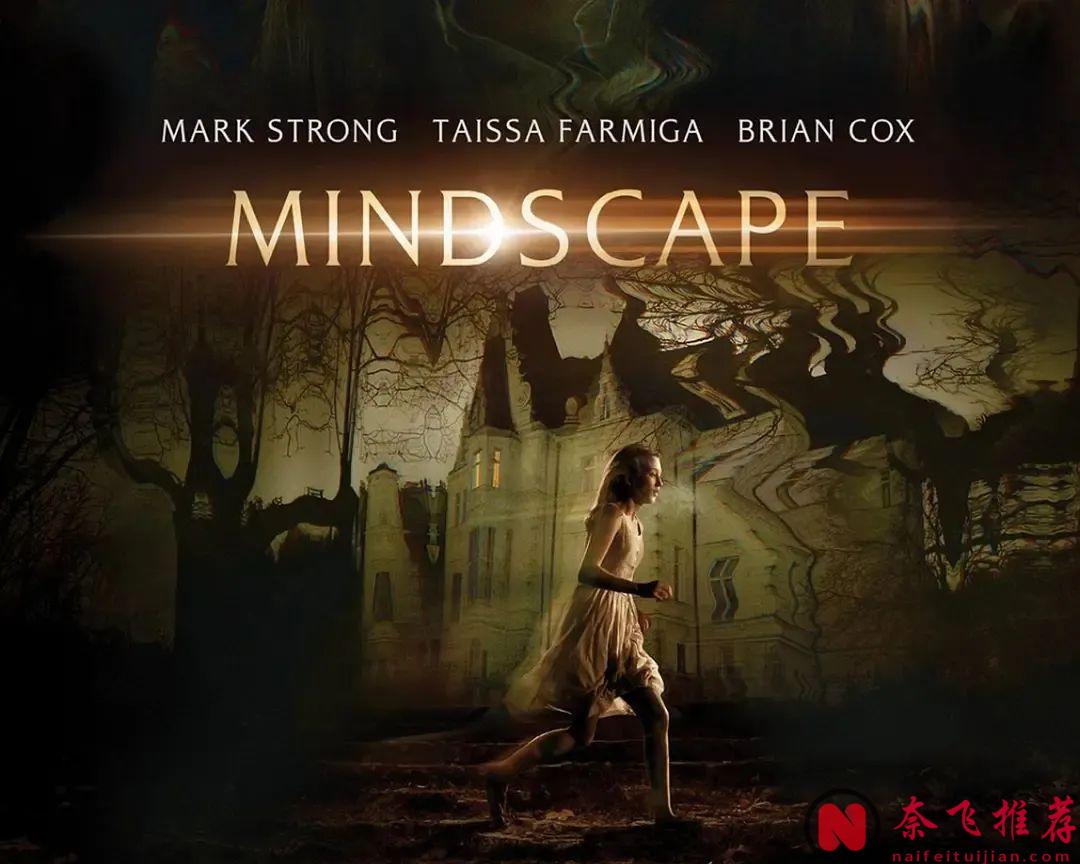 推薦8部燒腦犯罪電影，狂刷10遍都不膩！