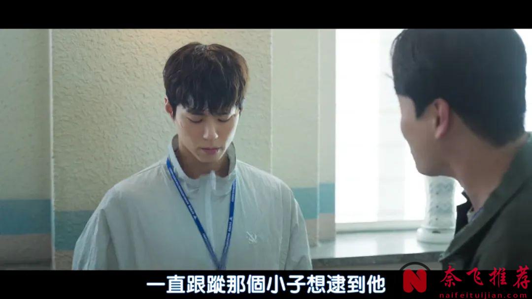 第一集就看得亢奋，这部韩剧《健将联盟》设定有趣，退役运动员化身警察打击犯罪