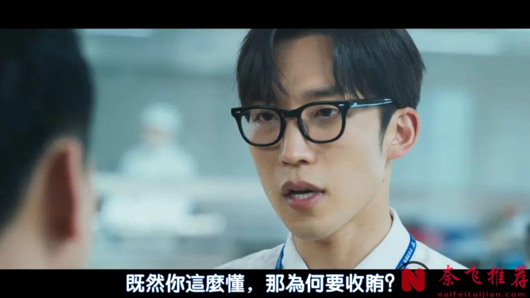 第一集就看得亢奋，这部韩剧《健将联盟》设定有趣，退役运动员化身警察打击犯罪