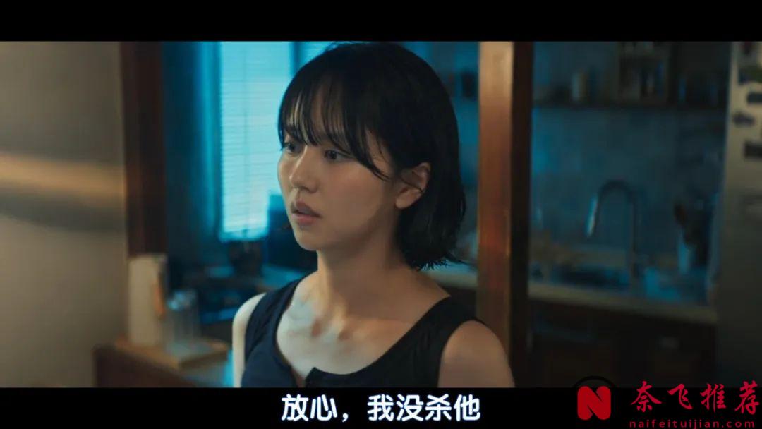 第一集就看得亢奋，这部韩剧《健将联盟》设定有趣，退役运动员化身警察打击犯罪