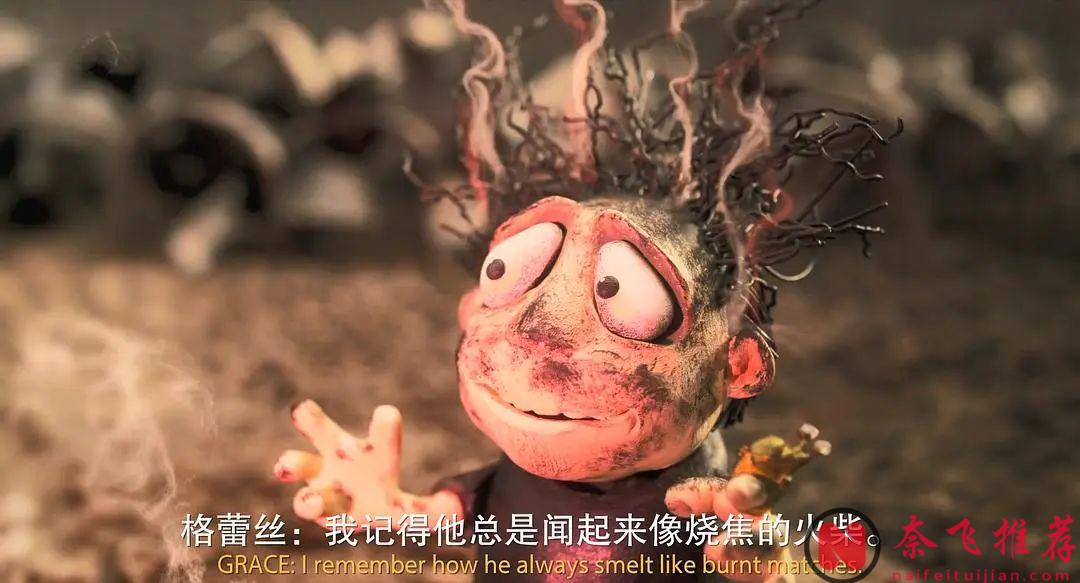 一部今年最讓我淚崩的電影《蝸牛回憶錄/蝸牛的回憶》，看了讓人久久無法平靜的動畫電影！