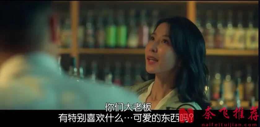 Netflix上電影榜冠軍臺灣電影《惡女》，突破尺度，真實事件改編！